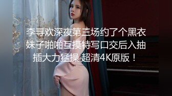 高颜值美女吃鸡巴 得记录一下