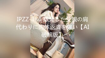 [2DF2] 玩转极限爆乳美女『笔芯优优』个人收藏榜单 漂亮极致爆乳 多长多玩弄粉穴 高清私拍88p 高清720p完整版 (2) - soav_evMerge[BT种子]