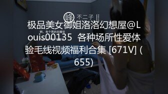 抖音68万女网红被同城榜一大哥约到KTV唱歌 勾引大哥包厢直接开干