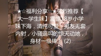 和女邻居衣服都没脱