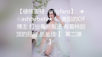 嫖妓哥-约啪艺术院校甜美漂亮的小美女