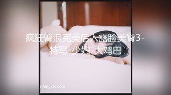 萝莉社 锅锅酱 JK小母狗酒店榨精