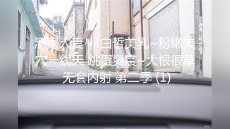 【新片速遞】  黑丝伪娘 不行我要射了 不可以骚狗 你来操我吧 用鞭子疯狂抽他的骚穴让他以后做不成0 与骚M直男老师互插