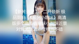 国产麻豆AV 麻豆番外 女神羞羞研究所EP1 性爱AV篇 情欲爆棚女神轮番上阵 艾秋