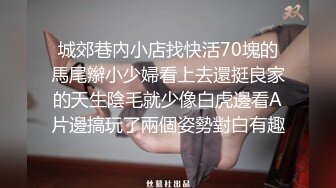 大神潜入单位女厕连拍三位高跟少妇的小黑B 看看有什么不同