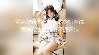  小姨子和姐夫乱伦姐夫狂干水手服小姨子 眼镜小骚货淫声浪叫不止