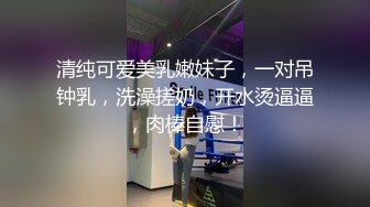 素人模特露脸私拍，摄影大师约拍大屁股漂亮美女，表里不一很反差，毛多水多花心粉嫩，用鸡巴搞