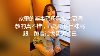   调教会所出身的全裸妻子，露脸舔脚，吧唧吧唧的活儿，舔的神经酥麻酥麻滴