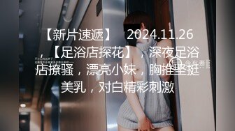 【新片速遞】 2022-6-16新片速递《哥只是个传说》❤️深夜酒店约身材一流的极品外围瑜伽美女穿着黑丝开裆无套啪啪