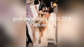 gush.putalocura.20.01.28.frida.wolf