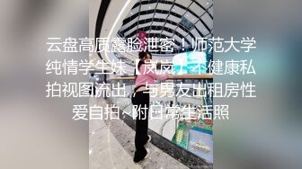 【新速片遞】  巨乳黑网丝熟女人妻吃鸡啪啪 被两根肉棒连续无套输出 两个大球球哗哗 爽叫不停 