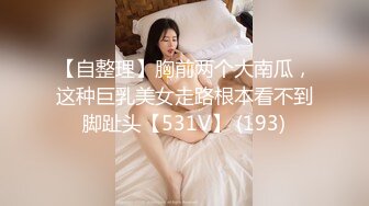 [2DF2] 【小贤探花】酒店偷拍异域风情漂亮小姐姐，肤白胸大腿长，激情啪啪连干两炮 [BT种子]