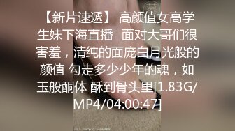 STP23794 清纯又很骚反差满背纹身美妞  豹纹丁字裤双马尾  跪在地上插小嘴  翘起屁股后入猛顶  骑乘