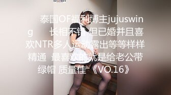 性感小美女露脸跟小哥玩的真嗨，衣服都没脱完