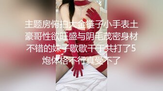 决定下海把女优当第一职业