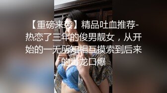 极品风骚御姐高端外围 风骚尤物让人心神荡漾