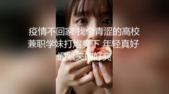 神仙级别，神似江疏影，大美女全脱了，【tiantian_LK】，真是太漂亮了，清纯女神看一眼就忘不掉