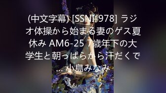 【新速片遞】漂亮清纯美眉 身材不错 小娇乳 稀毛粉鲍鱼 被无套输出 内射 