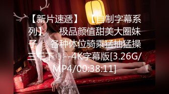 【新片速遞】  【极品媚黑❤️绿帽淫妻】极品娇小淫妻被绿帽老公献祭黑屌猛男性爱甄选 各种姿势猛操 老公乱入3P 高清720P原版 