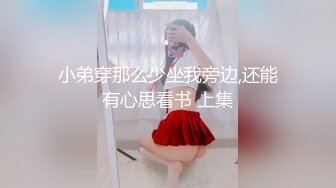 女神级温柔小姐姐约到酒店 脱光光身材真不错 白嫩苗条大长腿逼毛黑黝黝茂密黑丝情趣扶着大屁股啪啪抽送【水印】