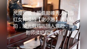 2022-7-18新流出酒店偷拍大学生情侣暑假开房啪啪妹子教育男友吸烟有害健康