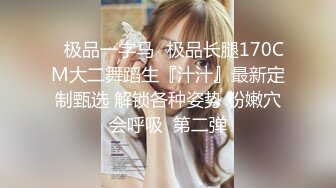 红唇妖艳女同很会玩大尺度双女秀【Park1】牛奶抹逼互舔粉穴，骑乘叠在一起假屌抽插，上下套弄假屌，手指抠入极其淫荡