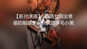 最新福利青春无敌推特极品可甜可盐白虎馒头一线天女神【乖仔小A】私拍各种道具紫薇啪啪，这嫩B太诱人太想肏了