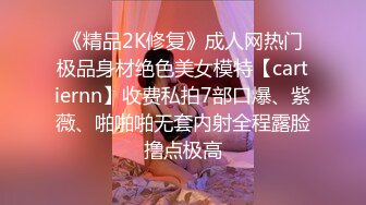 花椒靓丽妹子【美婷】私拍大尺度视频 肤白貌美奶子圆润还是个无毛嫩逼 听着音乐自慰骚叫连连