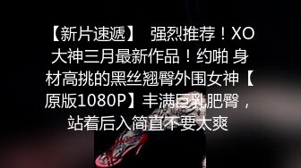 一月最新流出大神潜入温泉洗浴会所更衣室淋浴间❤️来回穿梭偷拍说方言的吊带裙气质美女