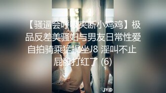 MDUS系列[中文字幕].LTV-0006.欲不可纵.麻豆传媒映画