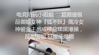 91论坛超火反差骚母狗官琪瑜伽巨乳人妻邀请单男群P被肏怀孕不知道谁的种161P+4V