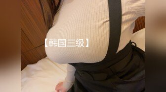 乖乖的黑丝少妇，无毛白虎逼很是性感，屁股白皙身材好，激情上位让小哥揉着奶子抽插还要吃吃奶子，精彩刺激