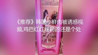 XRW-446 口交精品鏡頭5連發 夏目愛莉 【中文字幕】