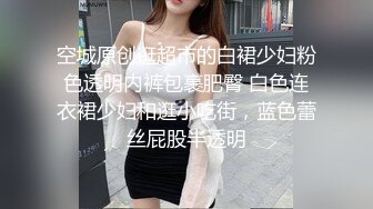 潍坊女19岁包间擦枪走火3男1女翘美臀后入