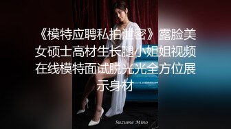 STP31774 外表甜美！性格活潑美少女！近期下海炮友大戰，撩下內衣用屌磨奶頭，美腿黑絲足交，騎乘位操多毛騷逼