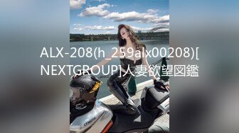 STP33194 娇滴滴颜值美少女！性感白丝美腿！隔着内裤摸穴，多毛骚逼张开双腿，两个跳蛋一起用，娇喘呻吟好骚 VIP0600