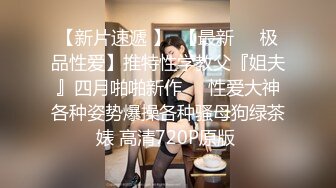 美女救夫心切❤️约谈律师上诉不料被内射中出 女神糖糖