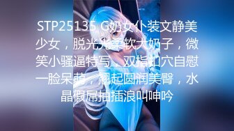 STP15565 国产群P自拍精品主播【菲儿大表姐】，4男1女玩性游戏大转盘，拔毛，舔奶，鞭抽还有幸运大礼包，女主太骚四个小伙应付自如