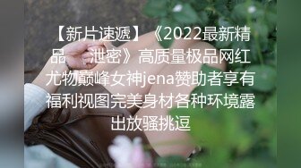 2024，95后换妻良家【成都小草地夫妻】多次约单男和夫妻，身材好露脸好骚