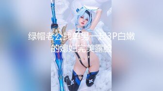 【新片速遞】小小年纪就很骚小萝莉，嫩的出水，无毛超肥美穴，假屌抽插浪叫连连，道具换着轮番上，翘起屁股后入抽插 ，搞得小逼湿湿哒[1.34G/MP4/1:52:02]