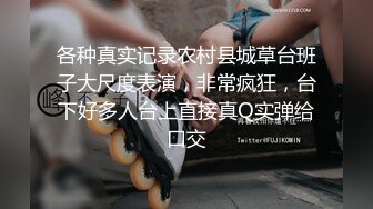 【新片速遞】 诱人的白丝小少妇全程露脸陪狼友大秀嗨皮，听指挥脱光了揉奶玩逼逼自慰呻吟，表情好骚淫声荡语精彩又刺激[1.03G/MP4/01:25:47]