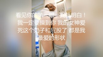 【极品❤️潮吹女神】小水水✿ 超顶被玩坏的圣诞礼物 软嫩爆乳白丝美腿 泛浆白虎蜜穴 爆操绝顶潮吹喷汁 尽情高潮