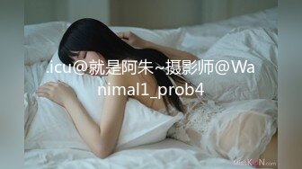 .icu@就是阿朱~摄影师@Wanimal1_prob4