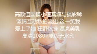 OnlyFans大奶甜心小可爱【cherrycute666】清纯大奶~插的口吐舌头翻白眼【196V】   (10)