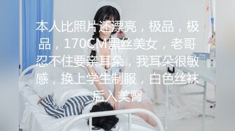 4/15最新 黑丝柔情大奶妹露脸可爱的大眼睛自己抠逼好骚啊VIP1196