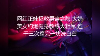 爽么？ 嗯。爽。“ 真实情侣献上