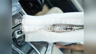 男材女貌的大学生情侣性爱自拍曝光流出 妹子在床上很骚