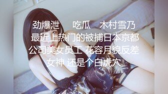 年輕小伙帶大奶女友到摩鐵開房打砲.被偷拍都不知道