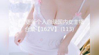 批改学生作业偷情！！巨乳教师少妇偷情