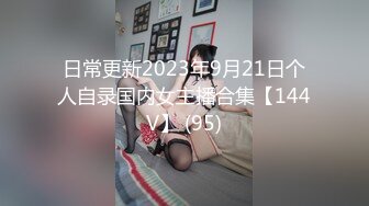 小哥酒店约粉嫩的小女友 就是奶子小了点 高清露脸完整版